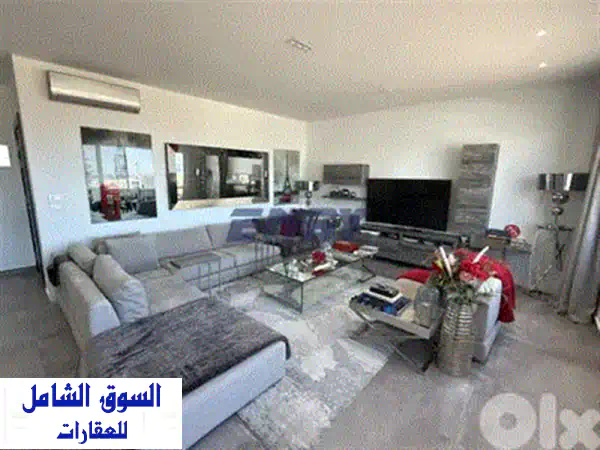 Furnished Apartment For Sale in Achrafieh  3 Bedrooms