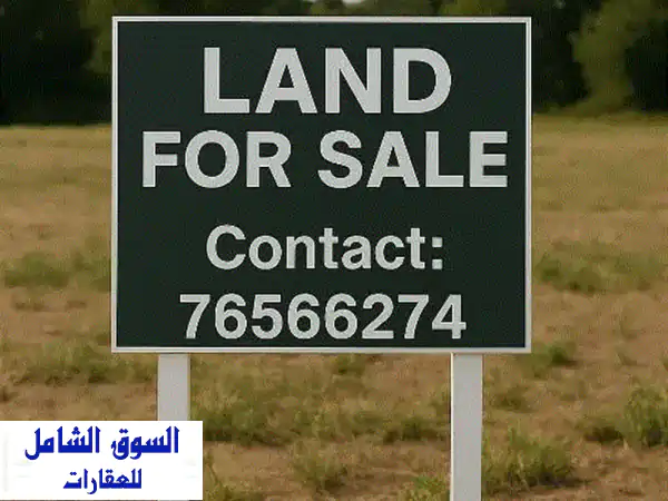 أرض الأحلام للبيع في بعبدات: 1000م، إطلالة...