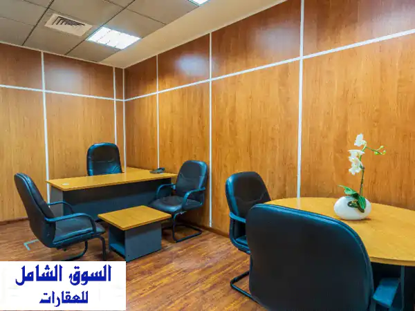 مكاتب فاخرة للإيجار: شهر مجاني، إنترنت وكهرباء، مجهزة بالكامل! بيئة عمل متكاملة.