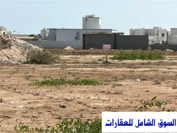 فرصة ذهبية! أرض سكنية 600م للبيع في السويق الشريسة | من المالك مباشر بالباطنة | بناء مستقبلك الآن!