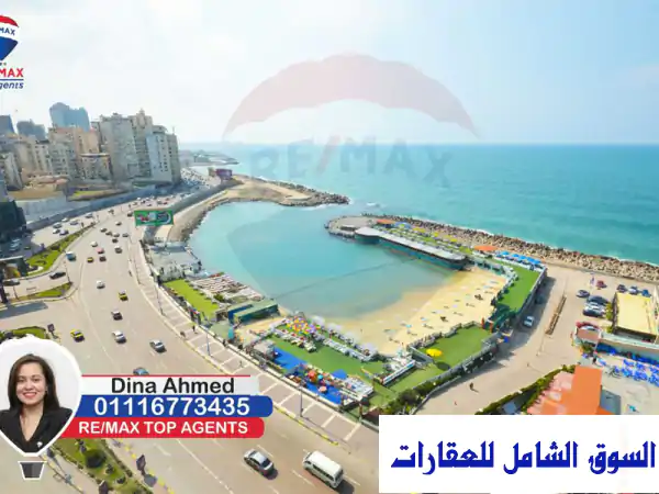 شقة فندقية فاخرة للإيجار اليومي/المدد القصيرة بـ...