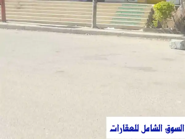 فرصة استثمارية ذهبية: 3 محلات تجارية للبيع...
