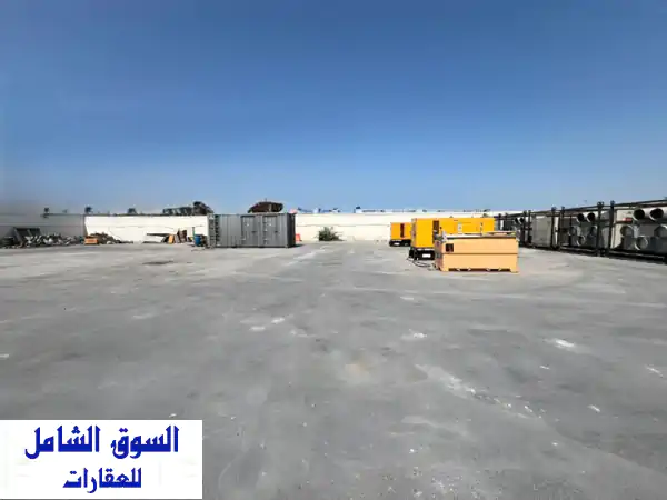 فرصة استثنائية: أرض بمستودع ومكاتب للإيجار...