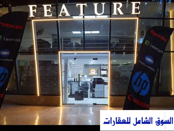 فرصة استثمارية ذهبية: محل 86م سوبر لوكس للإيجار...