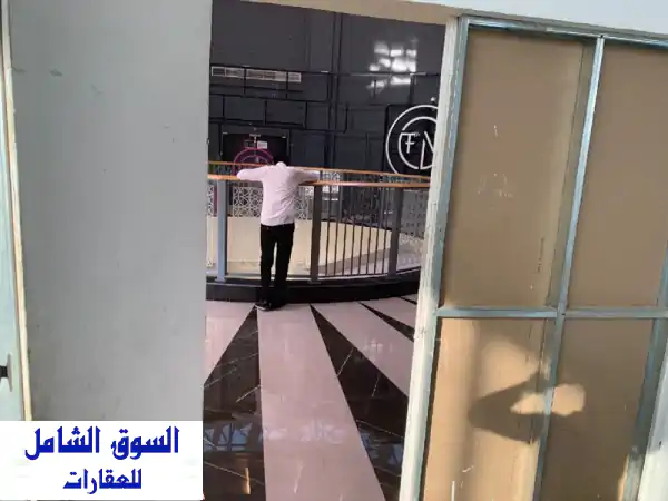 فرصة استثمارية لا تعوض: محل تجاري ضخم 2800 قدم2...
