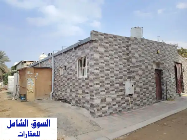 فرصة استثمارية ذهبية: بيت عربي للبيع في الراشدية...