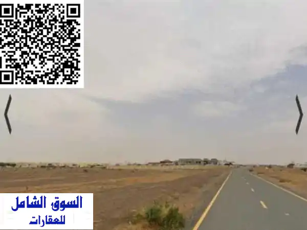 أرض سكنية للبيع عجمان المنامة الحوض 5 | 20 ألف قدم...