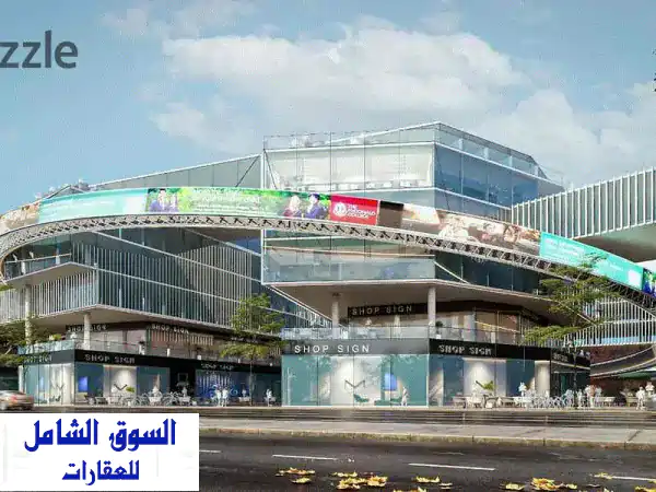 موقع خرافي للبيع معرض سيارات علي طريق النصر...