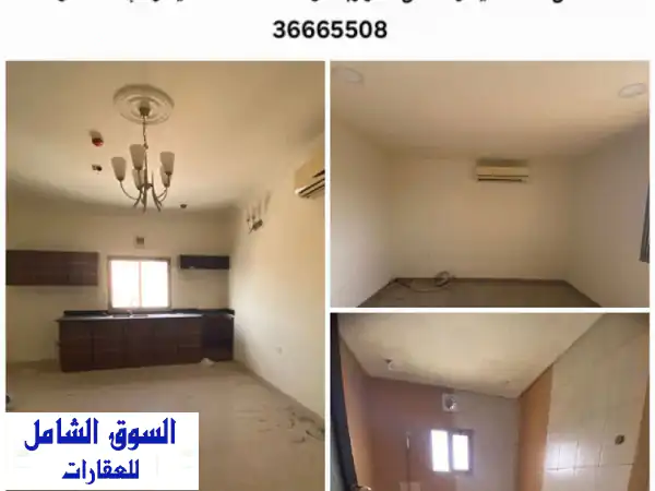 استوديو للإيجار في الحد: 160 د.ب. شامل EWA | سطح خاص...