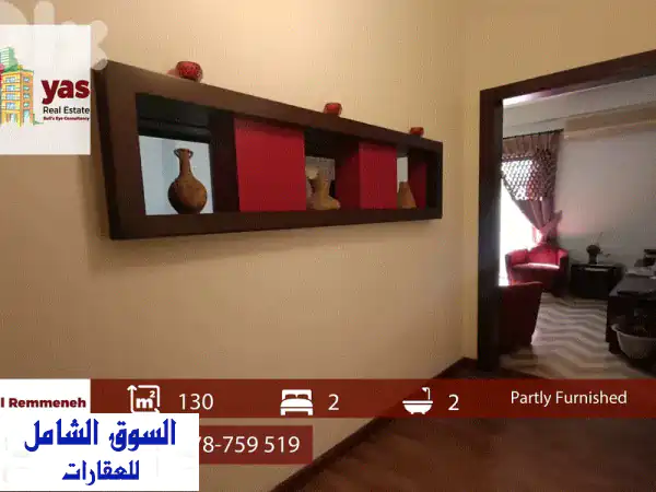 شقة فاخرة للبيع في عين الرمانة 130م² | شبه مفروشة...
