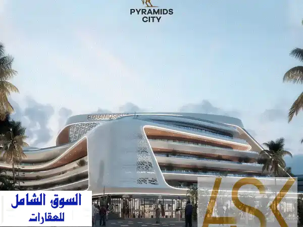 صيدليتك بـ Pyramids City! امتلك 102م متشطبة بالتكييفات...