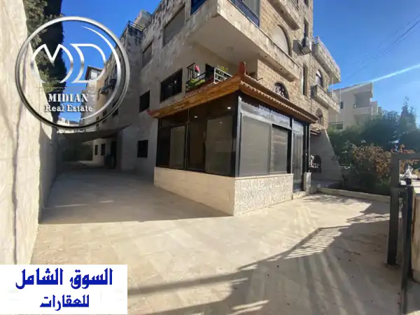 شقة أرضية مفروشة للبيع في أم أذينة | سوبر ديلوكس 200م...