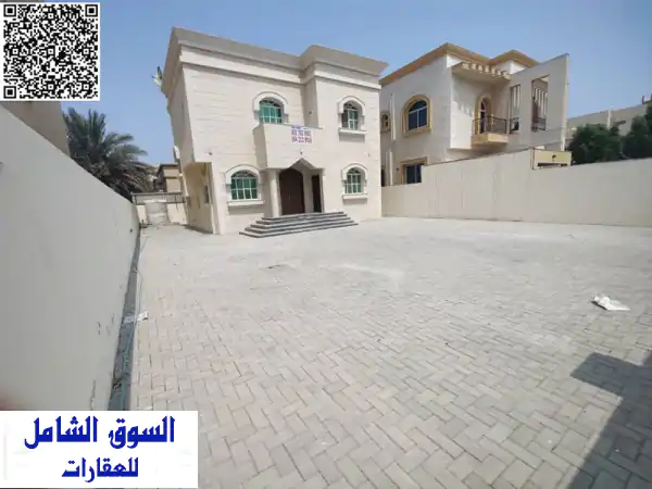 الفرصة الذهبية لعملك: فيلا تجارية 5000 قدم...