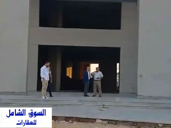 لهواة الاستثمار الآمن للبيع مول تجاري اداري في...