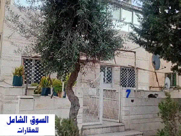 عمارة للبيع في جبل الحسين: 3 طوابق، 560م² | فرصة استثمارية وسكنية مميزة