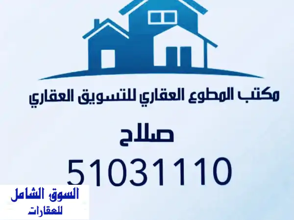 شقة الأحلام بالفيحاء: أرضي بمدخل خاص، 3 غرف ماستر،...