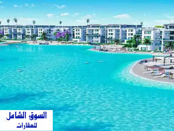 فرصة استثمارية ذهبية: امتلك آخر قطعة أرض ساحلية...