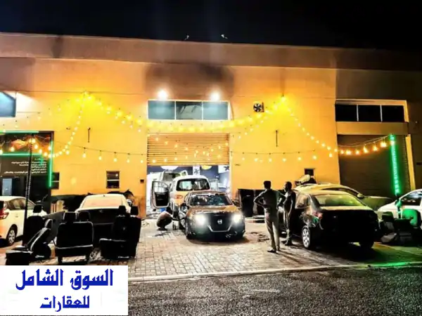 فرصة ذهبية: مغسلة وتلميع سيارات للبيع في عجمان الجرف...