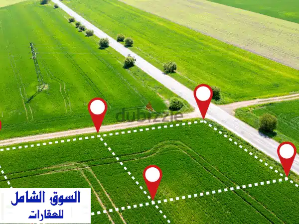 فرصة استثمارية ذهبية: أرض زراعية 5.5 دونم للبيع في...
