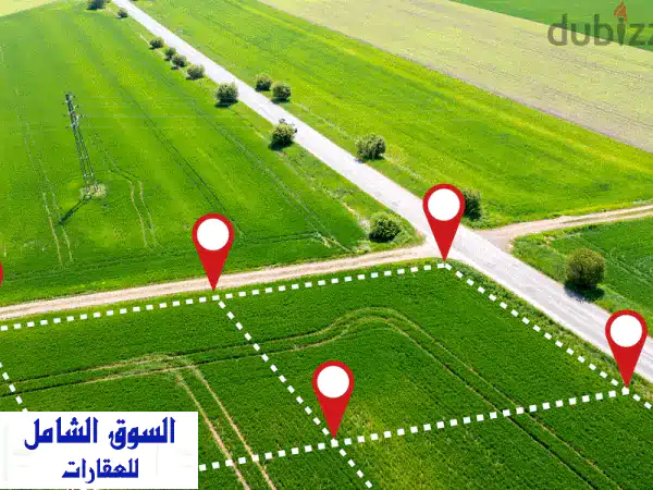 أرض للبيع ببدر الجديدة - بلال | 877 م² على شارعين |...