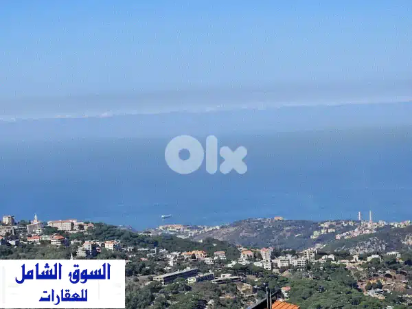 أرض الأحلام في شويا (قرب بكفيا): 1250م2 بإطلالة ساحرة...