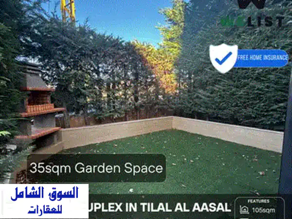 شاليه دوبلكس للبيع في فاريا 110م: إطلالة جبلية ساحرة، تجديد فاخر، وجاهز للسكن!