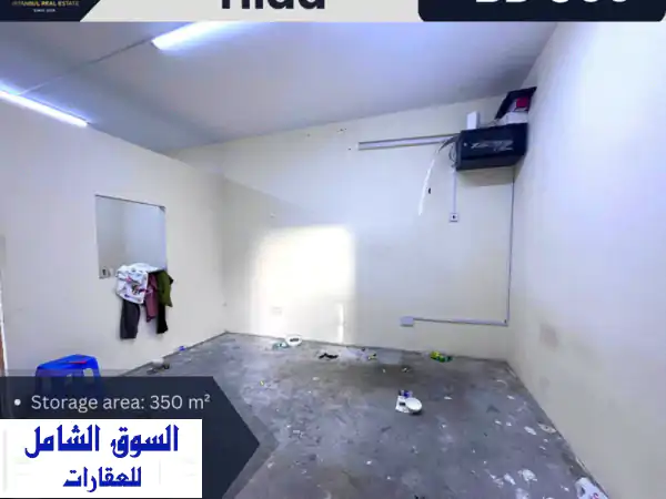 مستودع/مخزن استراتيجي للإيجار بالحد الصناعية، البحرين - 350 م² بمكتب وأمن | 850 د.ب