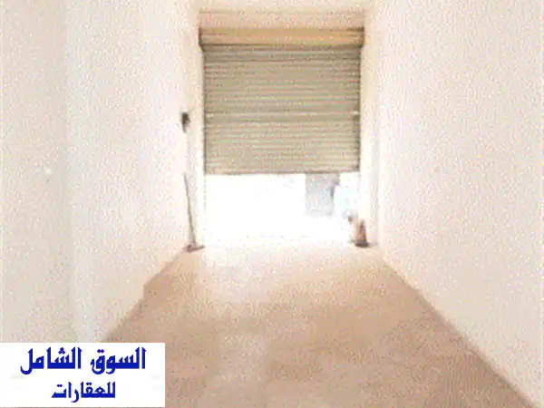 فرصة استثنائية: محل للإيجار 46م بالفلكي | موقع...