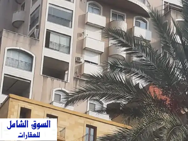 شقة للبيع فاخرة ومفروشة بالكامل في جونيه غزير | 250م،...