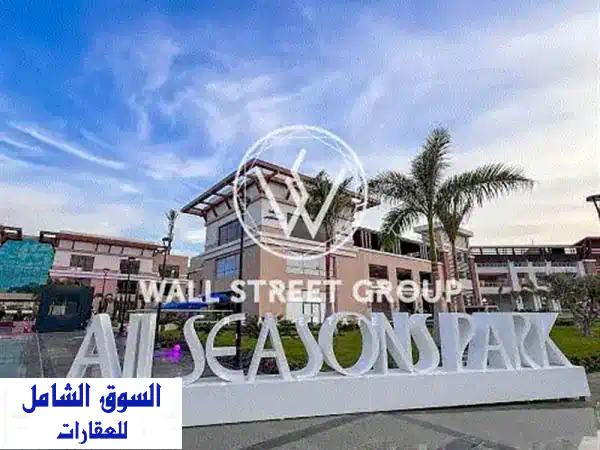 عيادة للبيع بمدينتي: استلام فوري، أقل سعر متر، واجهة...