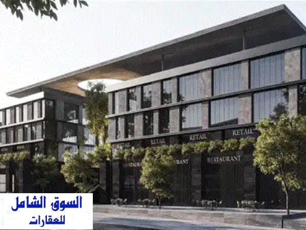 فرصة استثمارية ذهبية: محل تجاري 181م (مطعم/كافيه) بالدور الأرضي أمام الجامعة الأمريكية بالتجمع الخامس | استلام 6 شهور وتقسيط يبدأ من 10%!