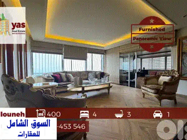 امتلك شقتك الفاخرة في ساحل علما: 3 غرف نوم، تحت الإنشاء بتسهيلات دفع مريحة! (AM66.A.422)