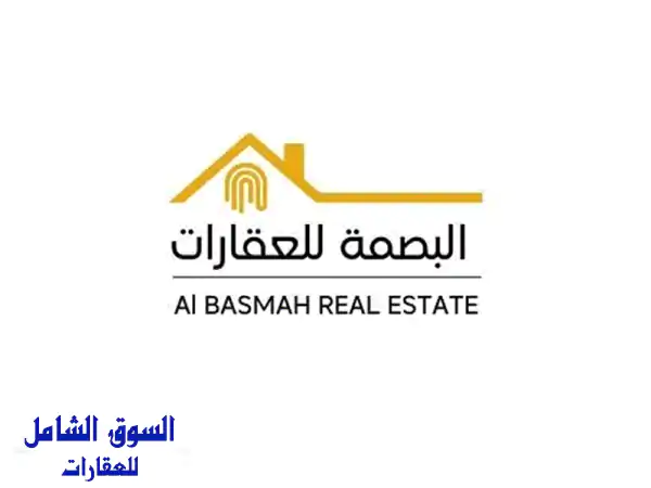 فرصة استثمارية ذهبية: بناية عصرية بدخل 650 ألف...