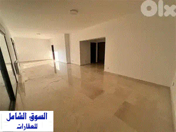 صفقة ساخنة: شقة فاخرة للبيع في اليرزة 230م² بتراس 100م² | 3 غرف نوم 4 حمامات