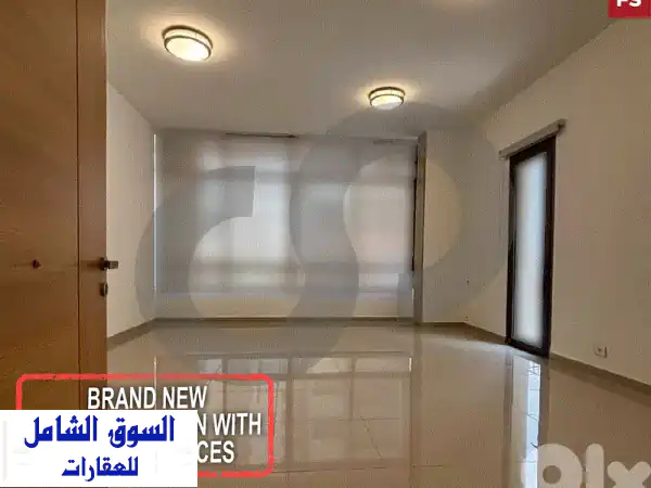 لا تفوت فرصة امتلاك شقة فاخرة جديدة للبيع في زوق...