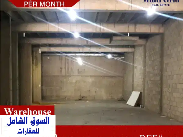 مستودع للايجار في كفرحباب - 500م²، ارتفاع 5م، موقف خاص...