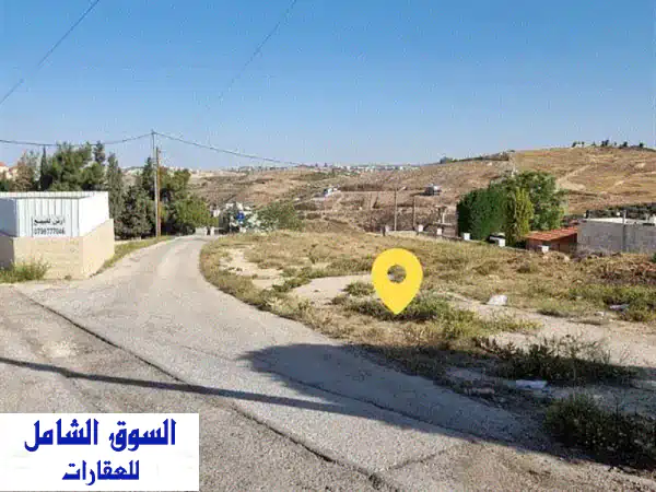 فرصة ذهبية: أرض مميزة للبيع في مرج الحمام - شارع...