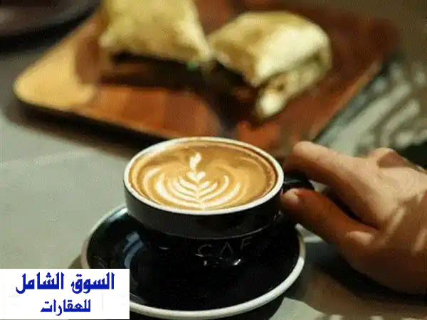 مقهى وكوفي شوب للاستثمار في عجمان مساحة كبيرة 200 متر مربع موقع مميز تصريح 24 ساعة ولمدة حسب الرغبة ...