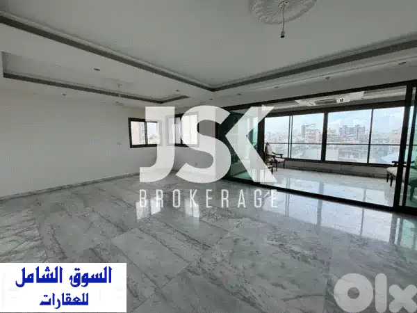 شقة فسيحة للإيجار في رأس النبع، بيروت | 3 غرف نوم...