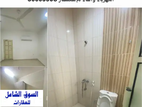 فرصة ذهبية: استوديو راقٍ للإيجار بالبسيتين | 140 د.ب...