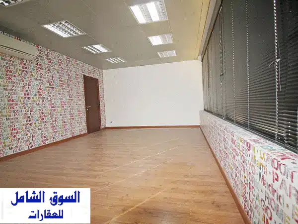 مكتب فاخر للايجار في سن الفيل | 127م غير مفروش |...