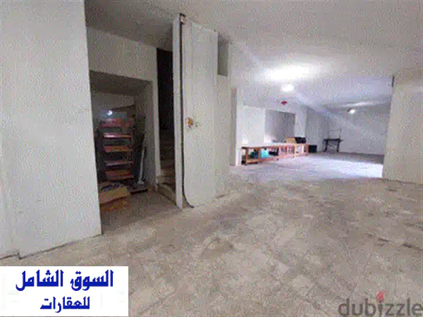 مستودع استراتيجي للبيع في المنصورية 350م² | فرصة استثمارية ذهبية بسعر 180 ألف دولار فقط!