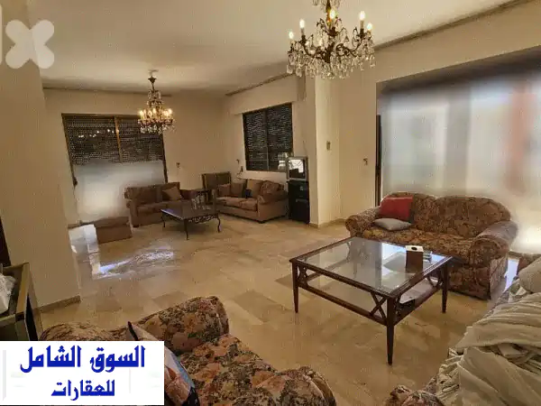 شقة فخمة للبيع في الحازمية - 240 متر مربع | 3 غرف نوم،...