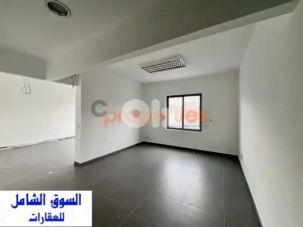 مكاتب فاخرة للإيجار في الدكوانة | موقع...