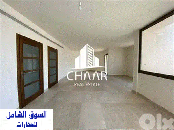 منزلك المثالي ينتظرك! شقة فاخرة ومفروشة 176م2 للايجار في السيوفي، بيروت | مبنى جديد وغرفتا نوم ماستر