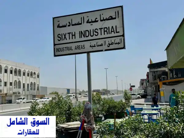 للإيجار السنوي: أرض حوطة صناعية بناء جديد...