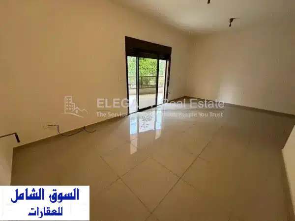 شقة أحلام للبيع في زوق مصبح | 120م | 2 نوم | منطقة...