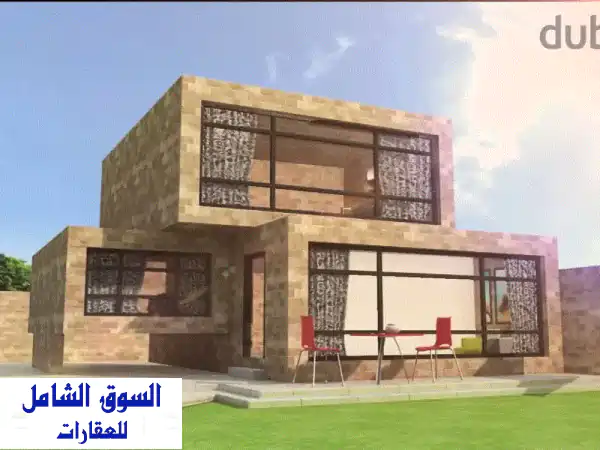 عمارة 3 طوابق للبيع في سحاب: موقع استراتيجي قرب...