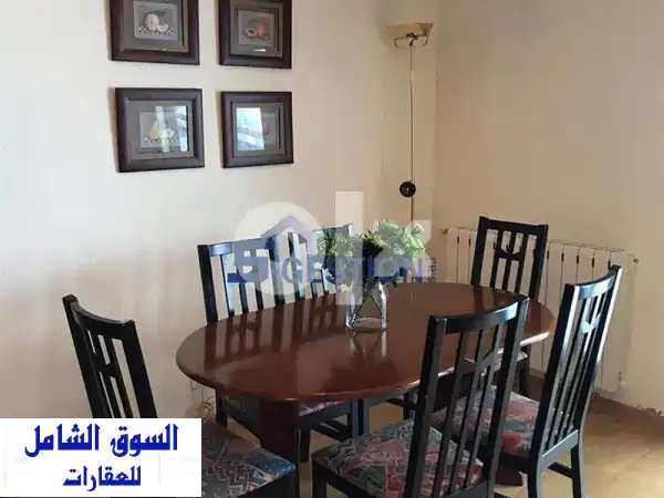 حقق حلمك الجبلي: شاليه دوبلكس مفروش فاخر للبيع في فاريا بإطلالة ساحرة وتراس واسع!