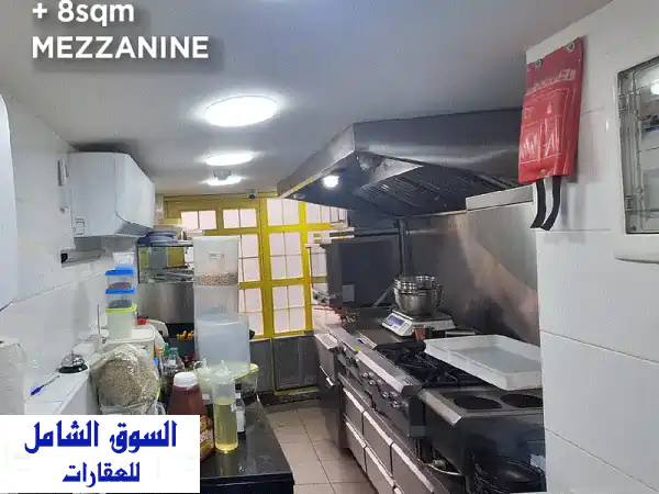 فرصة استثنائية: محل تجاري للإيجار في قلب الأشرفية...